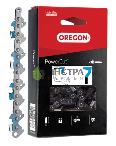 ВЕРИГА 13``-325``-1.5ММ (СУПЕР)(ЕДИНИЧЕН ЧИСТАЧ) - 21LGX056E