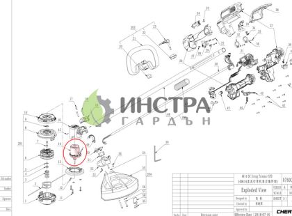 ЕЛЕКТРОМОТОР ЗА ST1510E - 2730267001