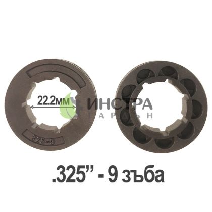 РИНГ 325 STD 7-9 - 13624-ITAL
