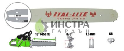 ШИНА 18``-3/8``-1.5ММ - 188SLHD009-ITAL