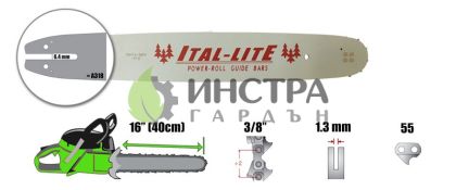 ШИНА 16``-3/8``-1.3ММ - 160SXEA318-ITAL