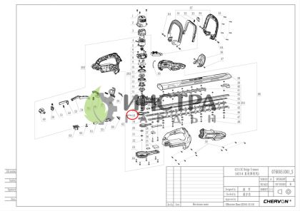 ПРЪСТЕН ЗАДВИЖВАНЕ ЗА НОЖА HT5100E/HT6500E (НОЖИЦА ЗА ЖИВ ПЛЕТ) - 2824561001