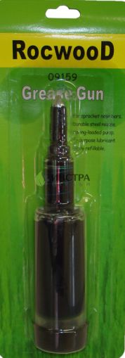 ТАКАЛАМИТ С ГРЕС - 09159