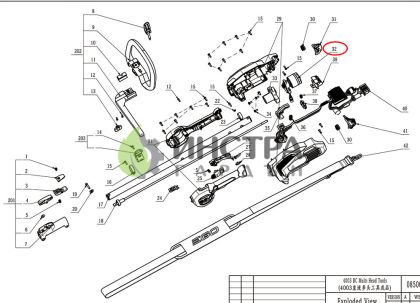 ЕЛЕКТРОМОТОР ЗА PH1400E - 2824757002