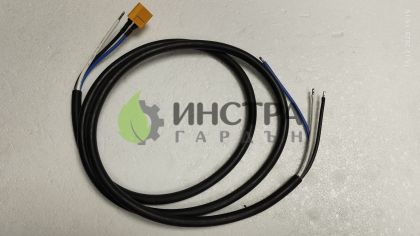 INTERNAL WIRE ASSY LM2014E-SP, LM2011E - 4860311001