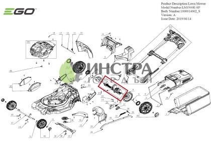 САМОХОД КОМПЛЕКТ LM1903E-SP - 2825970001