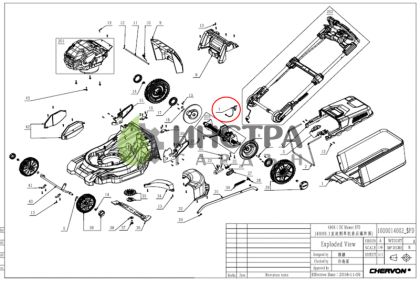 WIRING HARNESS LM1903E-SP,  LM1701E-SP - 4860570001