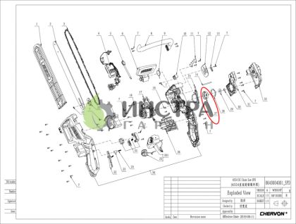 ВОДЕЩО КОЛЕЛО 3/8-6 CS1800E, CS1610E, CS1410E - 3422529001