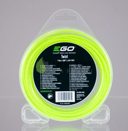 КОРДА D2.0ММ Х 15M УСУКАНА ( ЗА ST1300) - AL2015T