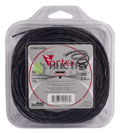 КОРДА D2.0ММ Х 15М VORTEX - VS080LSQ50