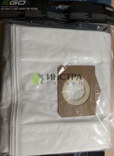 ВАКУМНИ ТОРБА ЗА МОКРО И СУХО (5 БР.) ЗА WDV0900E - AVG0905