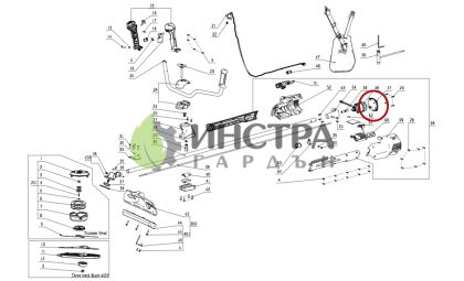 ЗАДЕН КАПАК ЗА BCX3800E - 3422158001