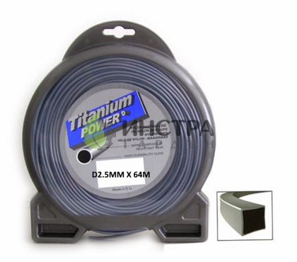 КОРДА D2.5ММ Х 64M (TITANIUM-КВАДРАТ) - 00512