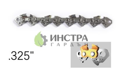 ВЕРИГА .325``-1.3ММ (С ТВЪРДОСПЛАВНИ ПЛАСТИНИ) - 20WDA025R-ITAL