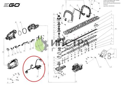КОНТРОЛНА ПЛАТКА PCBA HT2600E - 2831346001