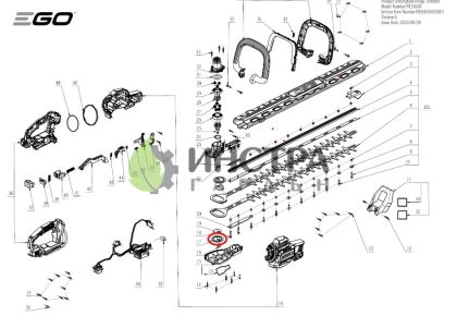 ШАЙБА ЕКСЦЕНТРИК ЗА HT2600E - 5650951001