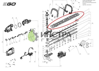 КАЛЪФ ЗА НОЖА HT2600E - 3133667001