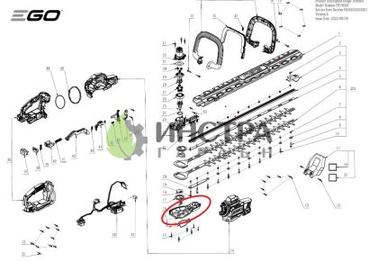 КАПАК РЕДУКТОР HT2600E - 3133696002