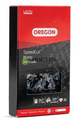 ВЕРИГА 4``(10CM) -325``-1.1ММ (SPEEDCUT NANO) MAKITA 1910V6-4 - 80TXL026E