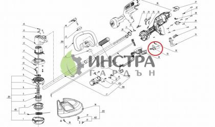 БУТОН ЗА СТАРТИРАНЕ НА ТРИМЕР ST1300E-S - 3128086001
