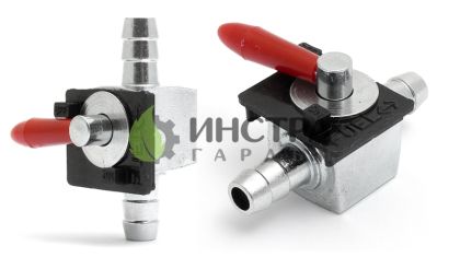 КРАН ЗА БЕНЗИН МЕТАЛЕН - 4200399