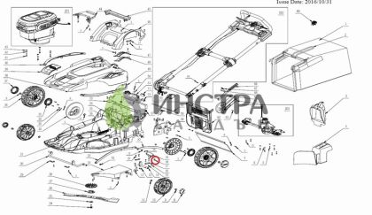 ВИНТ ЗА ДРЪЖКА ЗА КОСАЧКИ - 5620065004