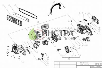 КОНТРОЛНА ПЛАТКА PCBA CS1400E/1600E (ЗА МОТОРЕН ТРИОН) - 2830039004