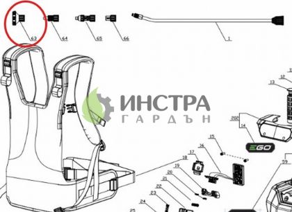 ДЮЗА ЗА ДУШ ( BSP3500E ) - 2852357001