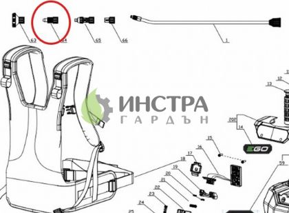 ДЮЗА ЗА МЪГЛА ( BSP3500E ) - 2852356001