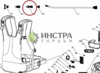 ДЮЗА ЗА ПЯНА( BSP3500E ) - 3324140001