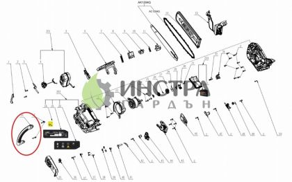 ДРЪЖКА ЗА  CS1200E - 3136383001