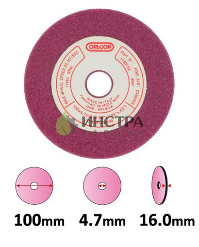 ДИСК ЗА ЗАТОЧВАНЕ 3/8`` МАЛЪК - 101907