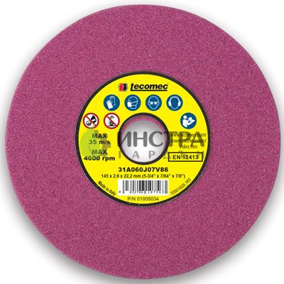 ДИСК ЗА ЗАТОЧВАНЕ 145Х4.7Х22.3MM(ЧЕРВЕН) TECOMEC - K00204006