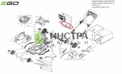 ДЪРЖАЧ ЗА ПРЕДПАЗНА ГУМА  LM2130E-SP - 3129770001