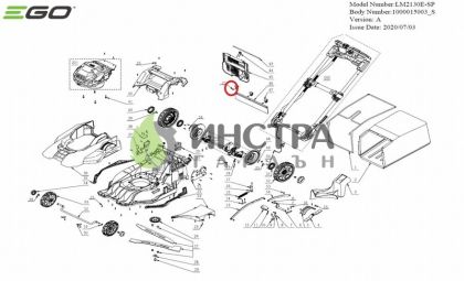 ВИНТ С ВЛОЖКА ЗА ПРЕДПАЗНА ГУМА  LM2130E-SP - 5620157006