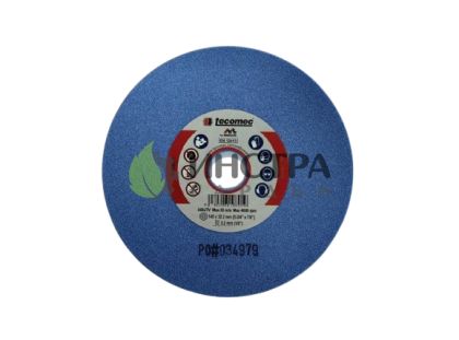 ДИСК ЗА ЗАТОЧВАНЕ 145Х4.7Х22.2MM(СИН) TECOMEC - K00204093