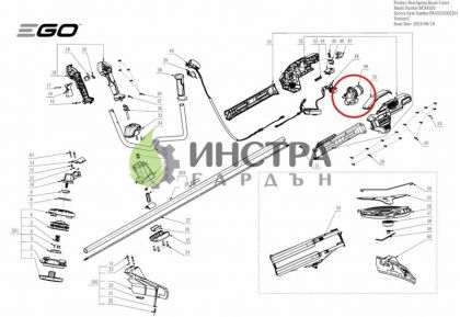 ЕЛЕКТРОМОТОР DC BCX4500E - 2790711001