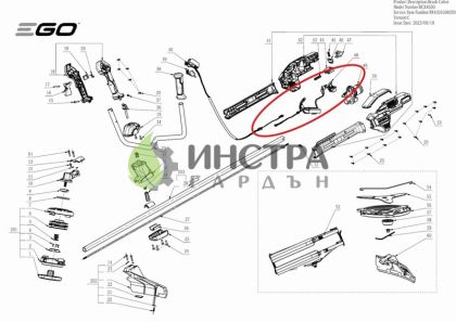 КОНТРОЛНА ПЛАТКА BCX4500E - 2831531002