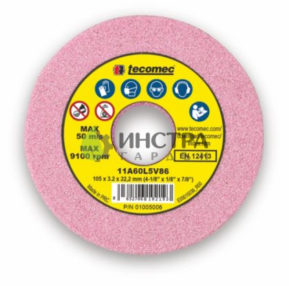 ДИСК ЗА ЗАТОЧВАНЕ 105Х3.2Х22.2MM TECOMEC - 01005006