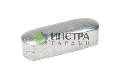 ШПОНКА ЗА МАХОВИК  B&S 61760, 222698 - 02-402