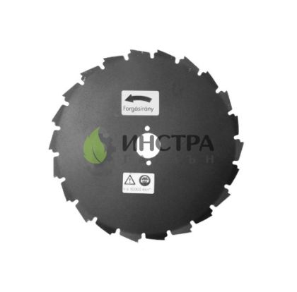 ДИСК 22Tx225x25.4MM - 100-841
