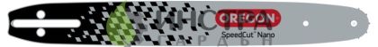 ШИНА 10``-325``-1.1ММ(SPEEDCUT NANO) - 104TXLNA095