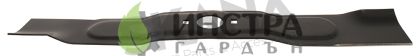 НОЖ 42.00 СМ HONDA  HR173 - 1105044