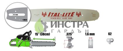 ШИНА 15``-325``-1.6ММ - 153SLGD025-ITAL