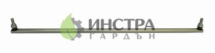 КОРМИЛНА ЩАНГА HUSQVARNA 532139929, 532171888 - 18411