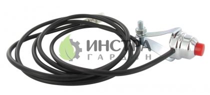 СТОП КЛЮЧ С КАБЕЛ 120СМ - 2300450