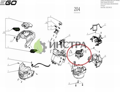 ЕЛЕКТРОМОТОР DC ЗА LM1910E-SP - 2730253004