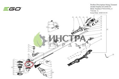 ЕЛЕКТРОМОТОР DC ЗА ST1400E-ST - 2730340001