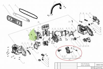 РЕЗЕРВОАР ЗА МАСЛОТО + МАСЛЕНА ПОМПА CS1400, CS1600 - 2823933002