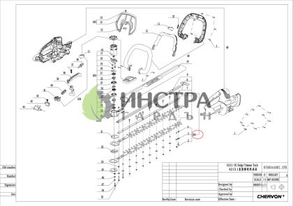 ГАЙКА+ШАЙБА К-Т ЗА НОЖА HT2400E (НОЖИЦА ЗА ЖИВ ПЛЕТ) - 2824143001